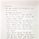 법무법인대인 이미지
