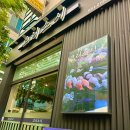 [경기/용인] 내 돈 내산 수지구청 근처 스시집 코리스시 방문 후기