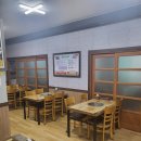 섬섬 참숯 장어 이미지