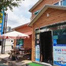 해남성쭈꾸미 이미지