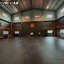 크로스핏 레온 고덕점 이미지