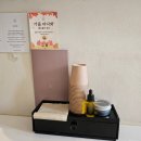 [동대구] 돈까스와 스프 카레 - 심지, 내돈내산 찐후기