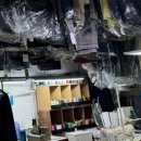 제일명품빨래방 이미지