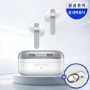 맥안경나무 | [2026/4月] 4월 첫번째 일기 :: (26년 3월 30일 - 26년 4월 5일)