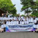 뷰티아트 이미지