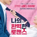 아신극장1관 이미지