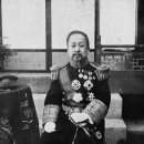 정화당