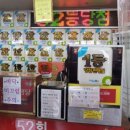 삼정카센타 네이버블로그