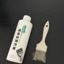 내돈내산 청정세상 벽지 곰팡이제거제 찐사용 후기