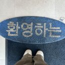 / 군산 카페 추천 : 핸드드립 커피, 디저트 맛집 아라레 (혼자 가기에도 부담 없는 곳)