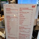 미쁜제과 <b>미쁜</b><b>제과</b> 제주도