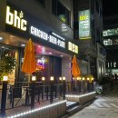 궁동2길 이미지