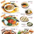 제이엠호텔 이미지