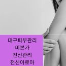 가미본가 이미지