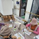 대한직업평생교육원