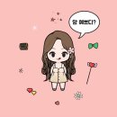 [부평속눈썹]엘비엔뷰티/미세모속눈썹연장(C컬,11mm)유지력최강!