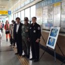 월남전참전자회 수원시지회 이미지