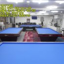 지존당구장 - 은평구 가좌로 179 | 지존당구장