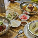 맛집남도밀면
