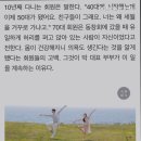뫔리브먼트