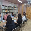 이음컨설팅 - 임실군 방계3길 28-8 | 이음컨설팅