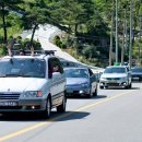 트라제8 이미지