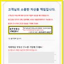 푸른숨부동산공인중개사사무소 이미지