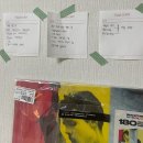 영성횟집 | 일기[1]