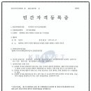 (주)브레인케어 네이버블로그