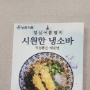 낭천가든 이미지