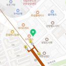 서울리브치과의원 네이버블로그