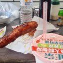 [대만여행] 육식맨과 백종원이 극찬한 대만소세지 샹창 &#39;황가소시지&#39; 위치 가격 맛 후기