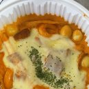 배떡나주 이미지