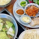 한라청과 이미지