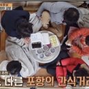 꼬찌김밥 - 서구 달구벌대로361길 9 | 꼬찌김밥