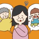 더블케어 이미지