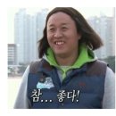청춘횟집 네이버블로그