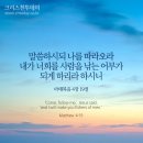 오늘 - 평택시 경기대로 1064 | 오늘