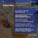 루이네망고컵빙수