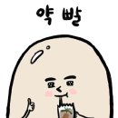 방외과의원 이미지