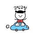 쫄보왕족발 이미지