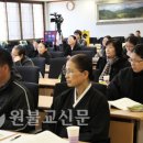천심회 이미지