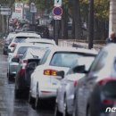 전동주유소 이미지