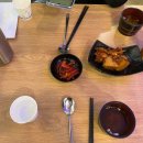 니와스시참치
