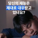 세건건축사사무소 - 강북구 419로13길 7 | 세건건축사사무소
