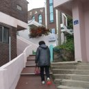 거문황토민박