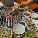 태백산주먹고기 이미지