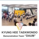연수경희태권도장 이미지