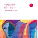 드림공작소