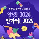 해운대도서관 이미지